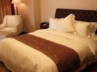 фото отеля Dingli International Hotel