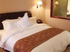 фото отеля Dingli International Hotel