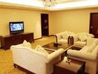 фото отеля Dingli International Hotel