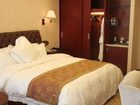 фото отеля Dingli International Hotel
