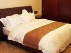 фото отеля Dingli International Hotel