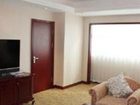 фото отеля Dingli International Hotel