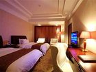 фото отеля Dingli International Hotel