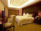 фото отеля Dingli International Hotel