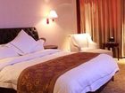 фото отеля Dingli International Hotel