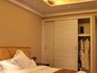 фото отеля Dingli International Hotel