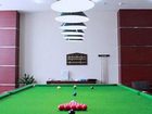 фото отеля Dingli International Hotel
