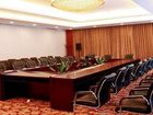 фото отеля Dingli International Hotel