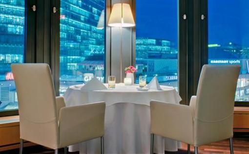 фото отеля Swissotel Berlin