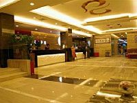 Fubang Hotel (Shenzhen Jingtian)