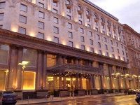 Ararat Park Hyatt Moscow