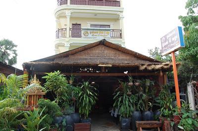 фото отеля Oral D' Angkor