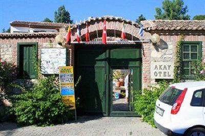 фото отеля Hotel Akay