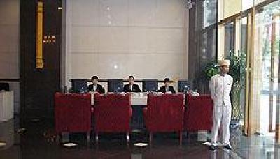 фото отеля Shichang Grand Hotel
