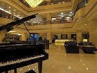 фото отеля Hydro Majestic Hotel Kunming