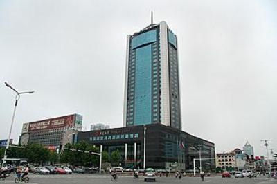фото отеля Weifang International Financial Tower