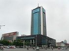 фото отеля Weifang International Financial Tower