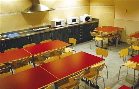 фото отеля Youth Hostel Pere Tarres Barcelona