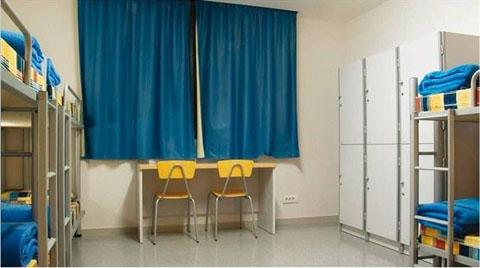 фото отеля Youth Hostel Pere Tarres Barcelona