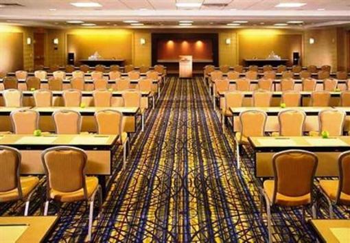 фото отеля Marriott Marquis Atlanta