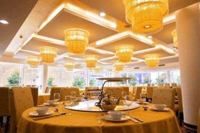 фото отеля China Hotel Holland