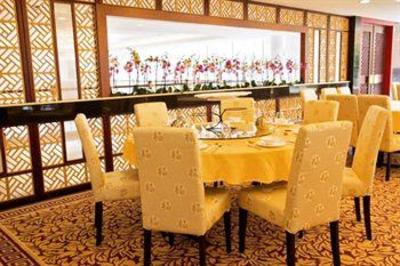 фото отеля China Hotel Holland