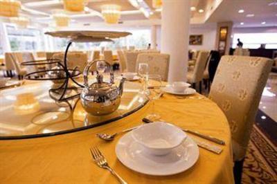 фото отеля China Hotel Holland