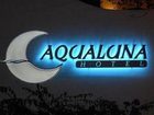 фото отеля Aqualuna Hotel Playa del Carmen