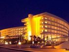 фото отеля Hotel Costa Vista
