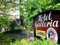 Galleria Hotel Munich