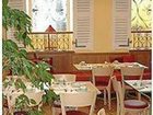 фото отеля Mercure Nice Marche Aux Fleurs