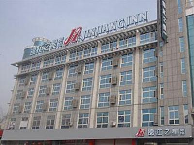 фото отеля Jinjiang Inn (Liaocheng Coach Station)