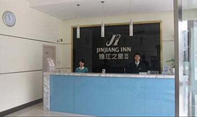 фото отеля Jinjiang Inn (Liaocheng Coach Station)