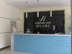 фото отеля Jinjiang Inn (Liaocheng Coach Station)