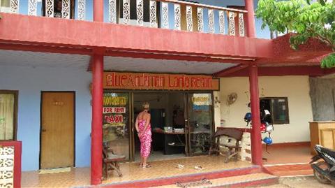 фото отеля Blue Andaman Resort