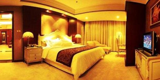 фото отеля Days Hotel Henglong Changshu