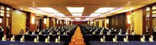 фото отеля Days Hotel Henglong Changshu