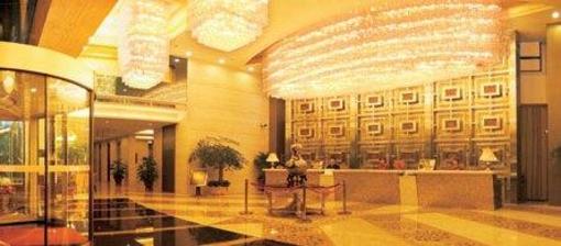 фото отеля Days Hotel Henglong Changshu