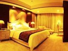 фото отеля Days Hotel Henglong Changshu