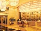 фото отеля Days Hotel Henglong Changshu