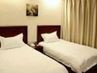 фото отеля Green Tree Inn Chunqiuyancheng Express Hotel