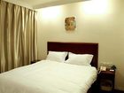 фото отеля Green Tree Inn Chunqiuyancheng Express Hotel