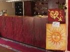 фото отеля Hotel Platte