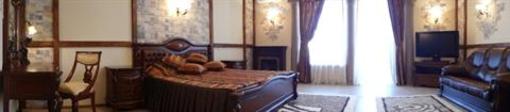 фото отеля Otel Rezident