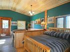 фото отеля Elm Tree Farm B&B