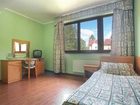 фото отеля Ckir Geovita w Jugowicach
