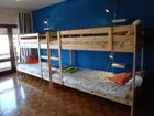 фото отеля DeepBlue Hostel