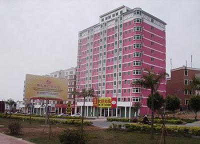 фото отеля Zhangzhou Xinrui Hotel