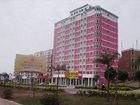 фото отеля Zhangzhou Xinrui Hotel