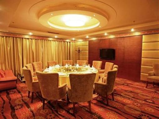 фото отеля Sai Kang Hotel Potala Palace